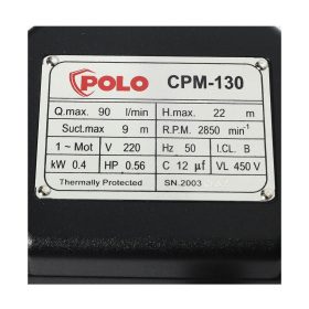 ปั๊มหอยโข่ง รุ่น CPM-130 STINTERTRADE