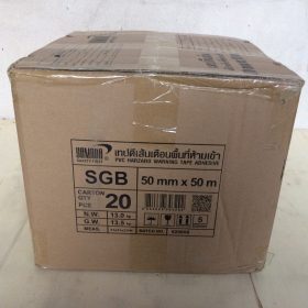 เทปตีเส้น YAMADA STINTERTRADE