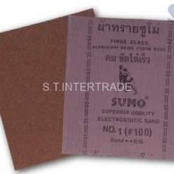 ผ้าทรายตราซูโม่ No.0 (#120)