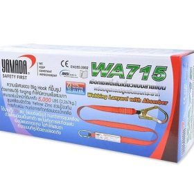 เชือกเซฟตี้เส้นเดี่ยว WA715 YAMADA STINTERTRADE