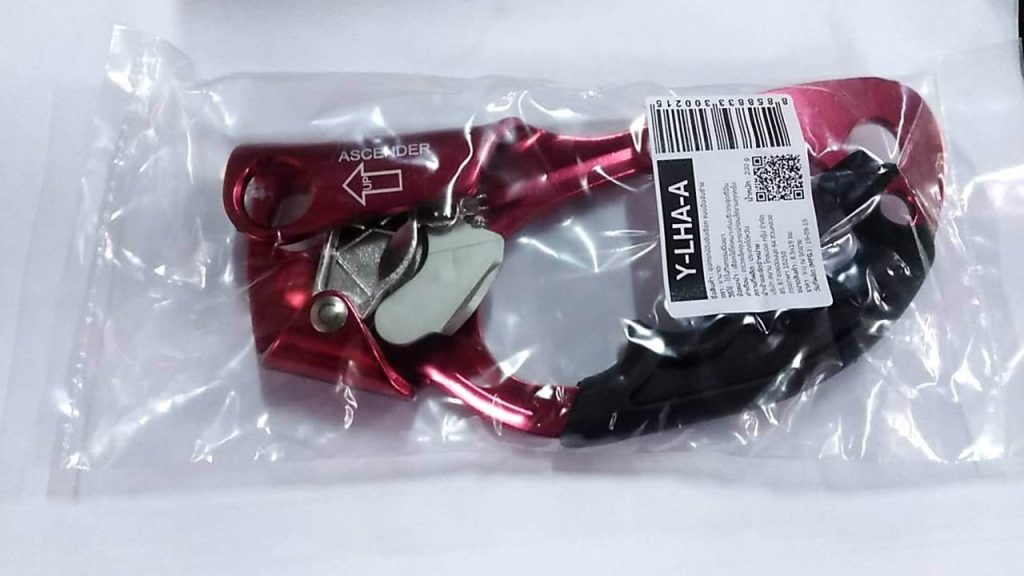 อุปกรณ์บีบจับเชือกมือซ้าย รุ่น Y-LHA-A YAMADA STINTERTRADE