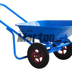 รถเข็นปูนMARTON รุ่นล้อคู่แม็กซ์ (สีน้ำเงิน) STINTERTRADE