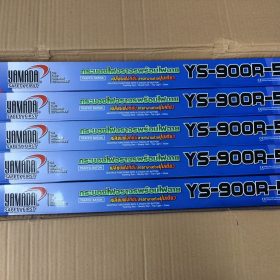 กระบองไฟจราจร รุ่น YS-900R-5 YAMADA STINTERTRADE