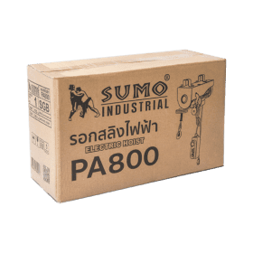 รอกสลิงไฟฟ้า STINTERTRADE