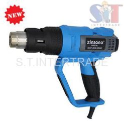 HG20001D – เครื่องเป่าลมร้อนดิจิตอล 2000W ZINSANO