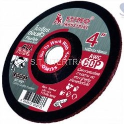 ใบเจียรเหล็ก 4" (100x2mm) AWC60P สีแดง SUMO