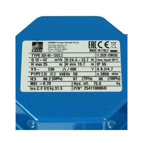 3D 40-125/2.2 STINTERTRADE