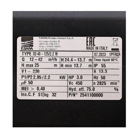 3D 40-1252.2M STINTERTRADE