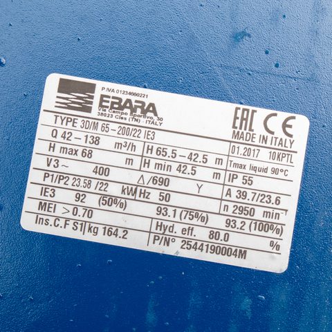 3D 65-200/22 STINTERTRADE