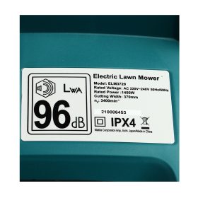 MAKITA ELM3720 STINTERTRADE