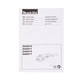 เครื่องเจียร์ไฟฟ้า MAKITA รุ่น GA-5010 by STNTRADE