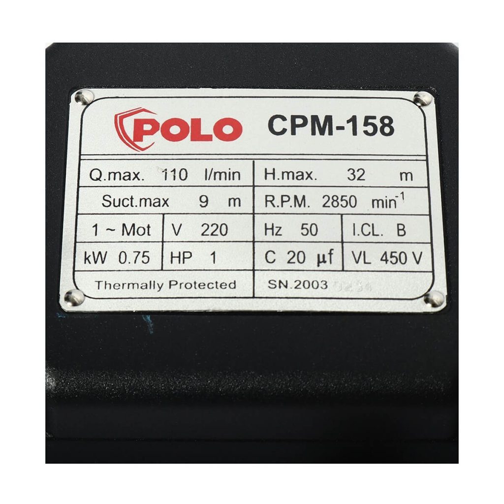 ปั๊มหอยโข่ง CPM-158 STINTERTRADE