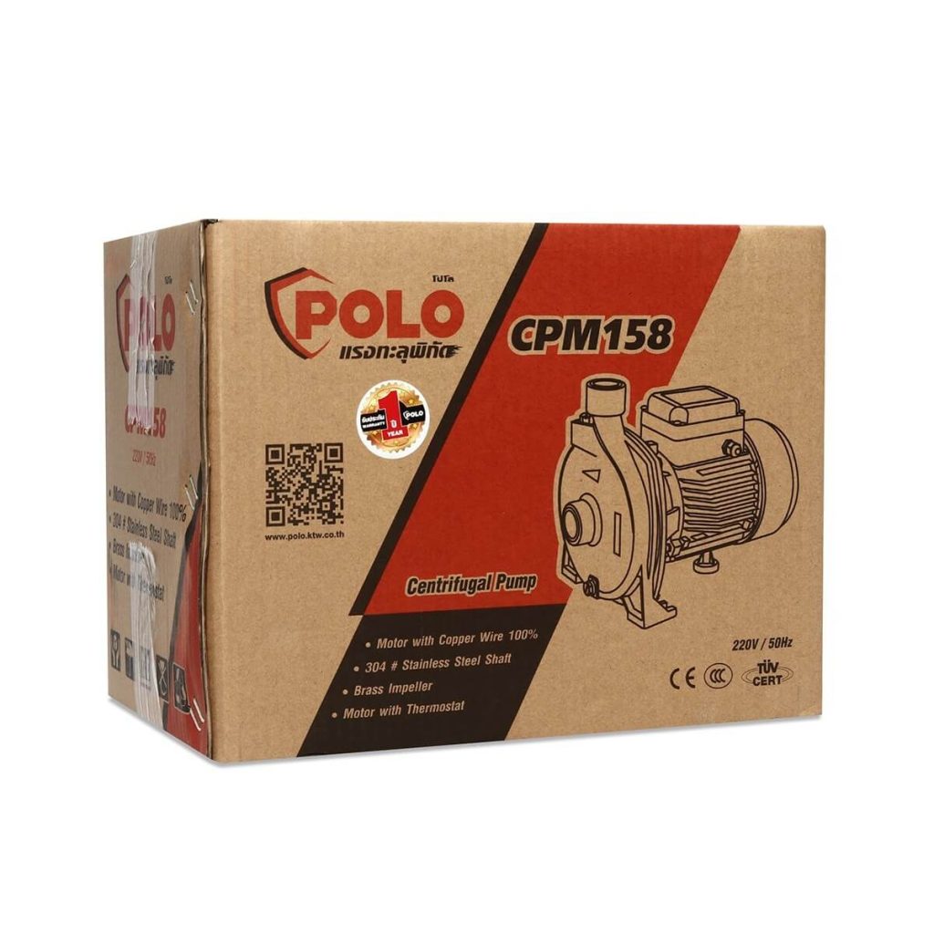 ปั๊มหอยโข่ง CPM-158 STINTERTRADE