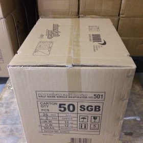 หน้ากากครึ่งหน้า รุ่น 501 YAMADA STINTERTRADE