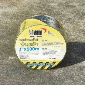 เทปยูโรกั้นเขต YAMADA STINTERTRADE