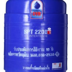 ถังเก็บน้ำ DEW (SPT) 550 ลิตร
