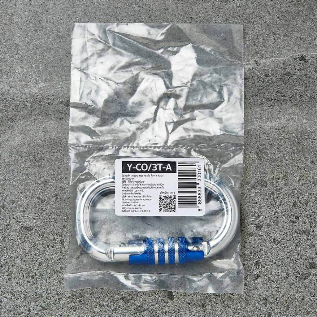 คาราบิเนอร์ทรงโอ รุ่น Y-CO/3T-A YAMADA STINTERTRADE