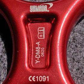 ห่วงโรยตัวเลข รุ่น Y-DM8-A YAMADA STINTERTRADE