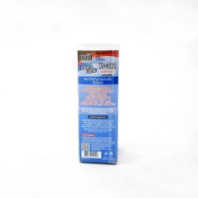 แว่นตานิรภัย YS-312 YAMADA STINTERTRADE