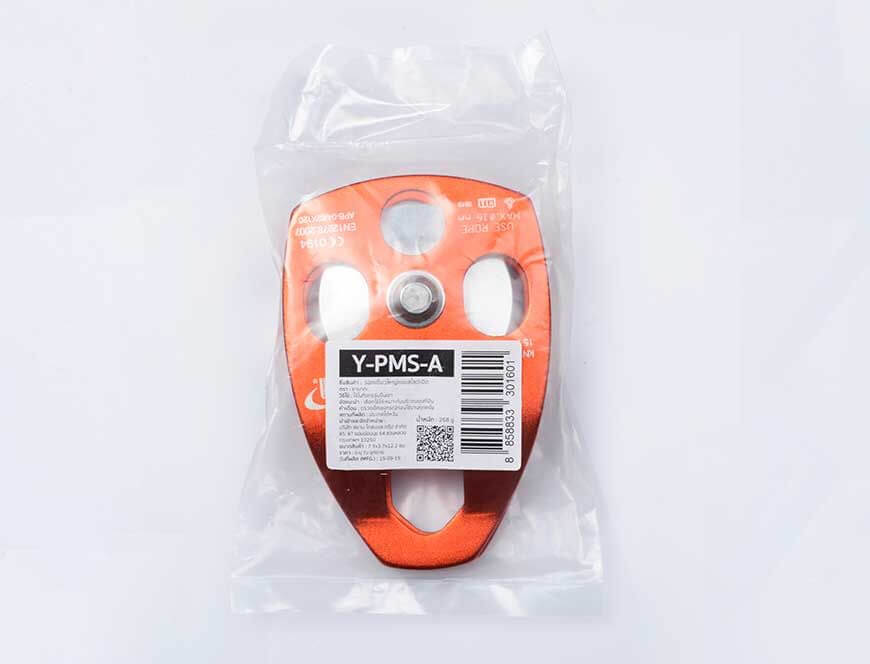 รอกเดี่ยวใหญ่แบบสไลด์เปิด รุ่น Y-PMS-A YAMADA STINTERTRADE