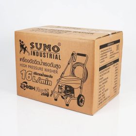 เครื่องอัดฉีดน้ำแรงดันสูง STINTERTRADE