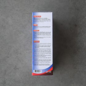 เชือกเซฟตี้เส้นเดี่ยว รุ่น RA711 YAMADA STINTERTRADE
