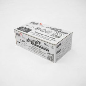 แว่นตานิรภัย YS-120 YAMADA STINTERTRADE