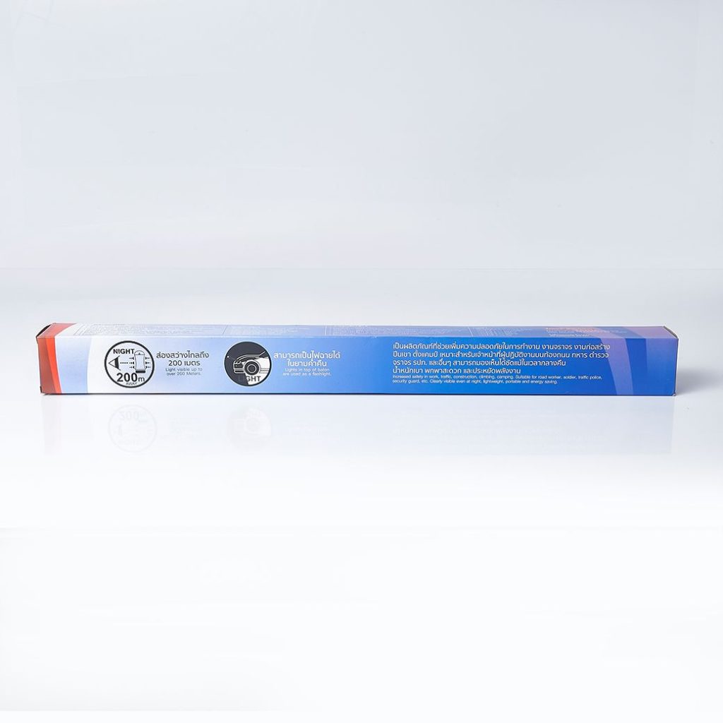 กระบองไฟจราจร รุ่น YS-900R-5 YAMADA STINTERTRADE