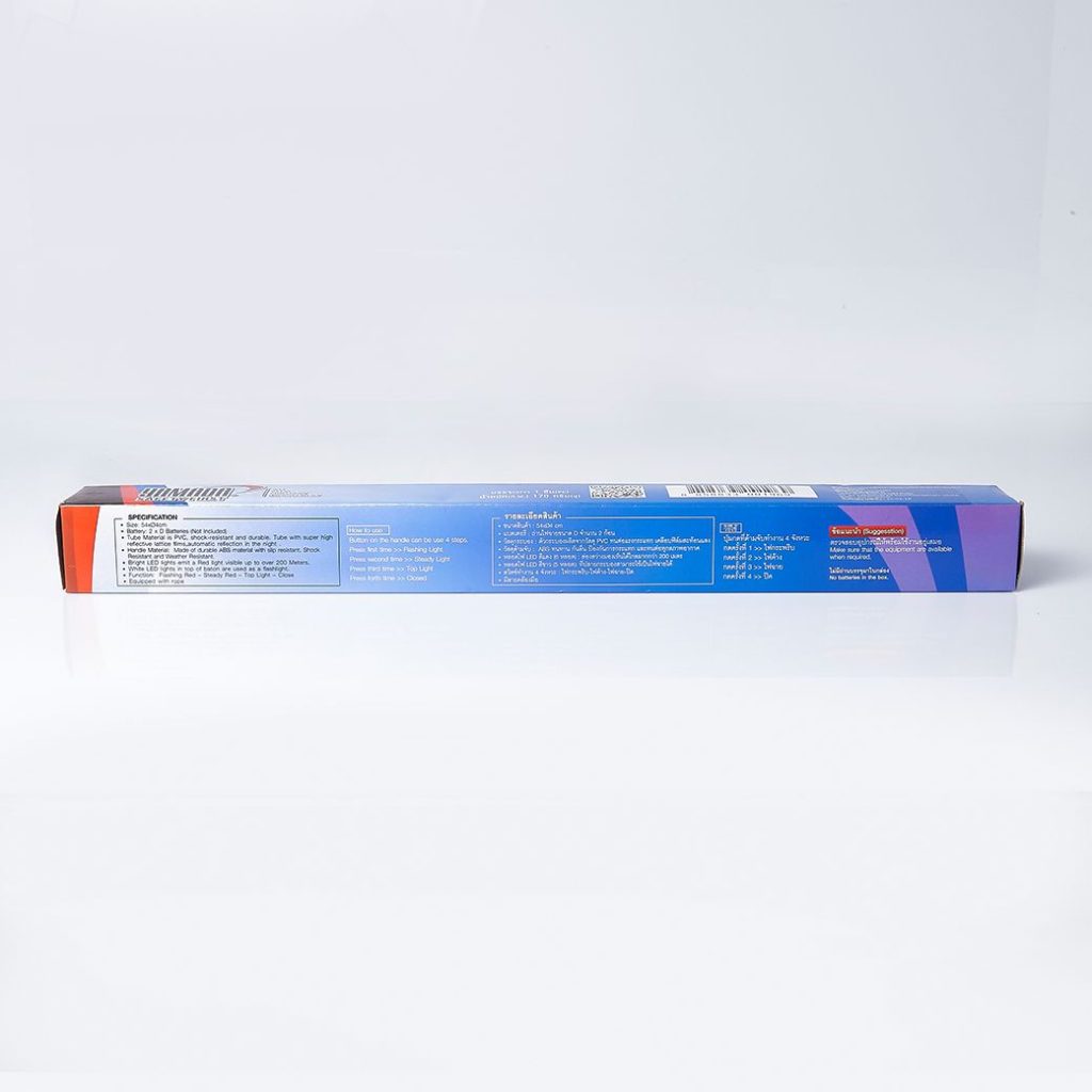 กระบองไฟจราจร รุ่น YS-900R-5 YAMADA STINTERTRADE