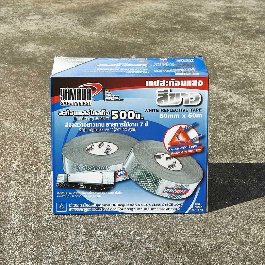 เทปสะท้อนแสงสีขาว YAMADA STINTERTRADE