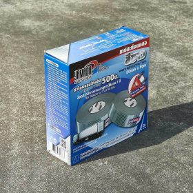 เทปสะท้อนแสงสีขาว YAMADA STINTERTRADE