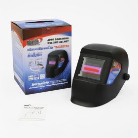 หน้ากากปรับแสงเชื่อมอัตโนมัติ รุ่น YMD2200 STINTERTRADE