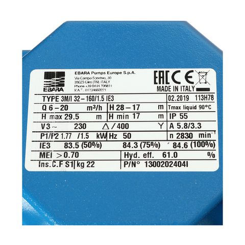 3M 32-160/1.5 STINTERTRADE