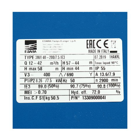 3M 40-2007.5 STINTERTRADE