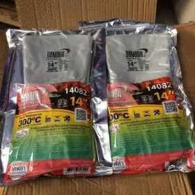 ถุงมือหนัง/เคฟล่ากันความร้อน YAMADA STINTERTRADE