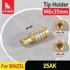Tip Holder BINZEL MB-25AK