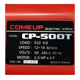 CP-500T STINTERTRADE