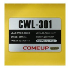 CWL-301 STINTERTRADE