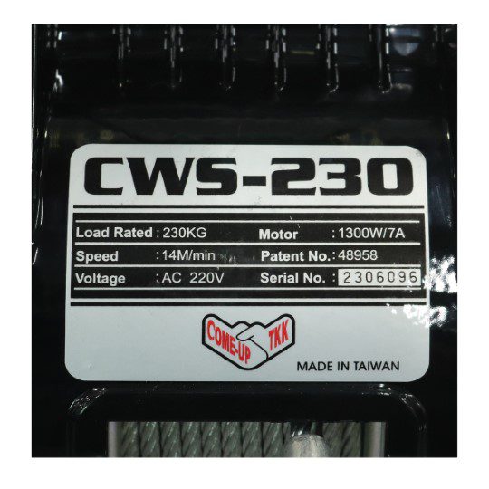 CWS-230 STINTERTRADE