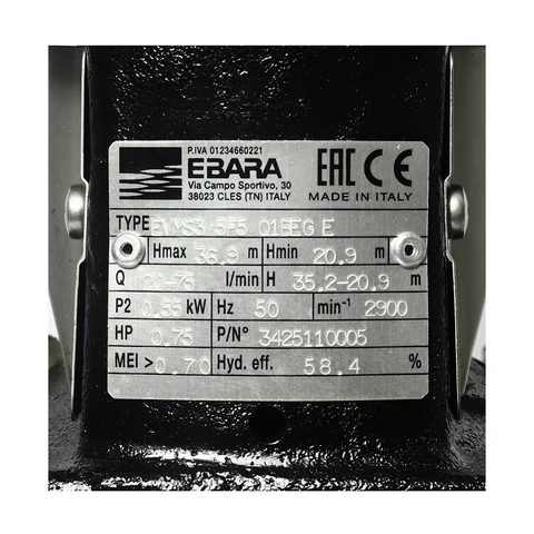 EVMS3 5F5/0.55 STINTERTRADE