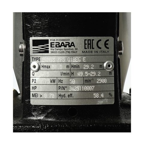 EVMS3 7F50.75 STINTERTRADE