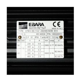 EVMS5 7F5/1.5 STINTERTRADE