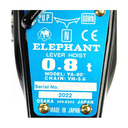 800KG (YA-80) STINTERTRADE