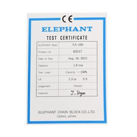 1.6 TON (YA-160) STINTERTRADE