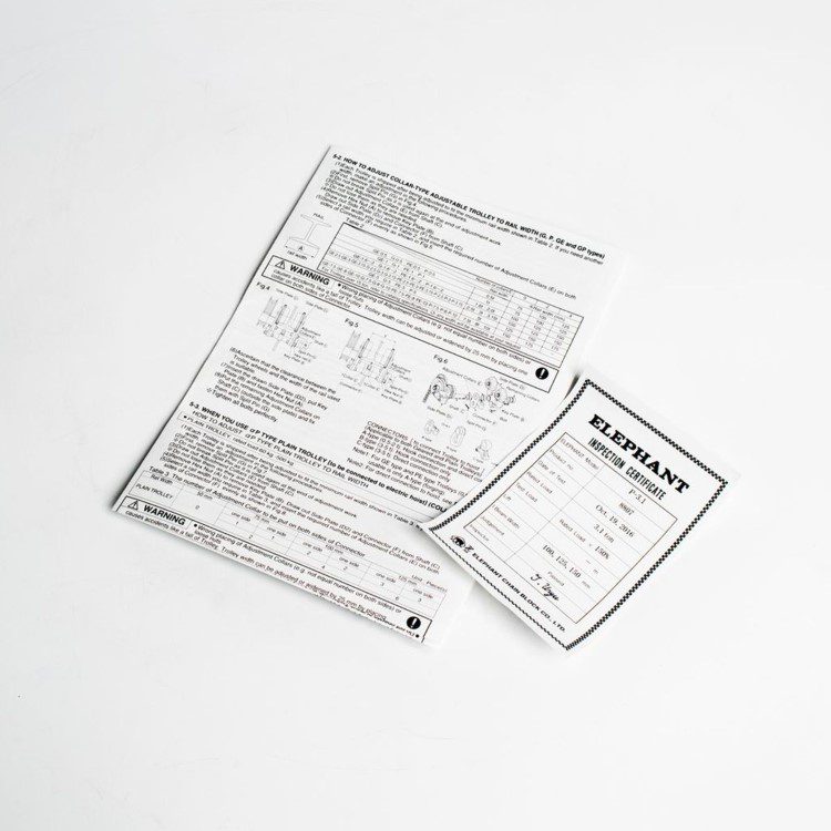 E021-0480 STINTERTRADE