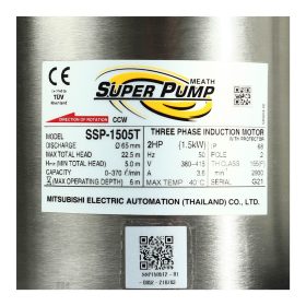 ปั๊มจุ่มดูดน้ำสแตนเลส SSP-1505T STINTERTRADE