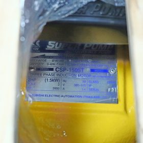 ปั๊มจุ่มดูดโคลนสำหรับงานหนัก CSP-1505T STINTERTRADE