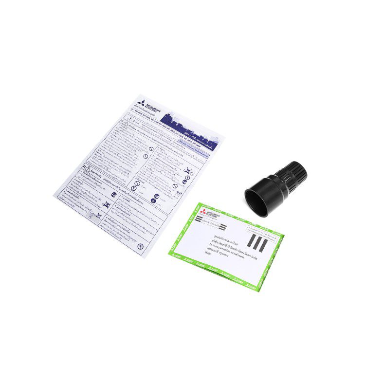 WP-105R STINTERTRADE