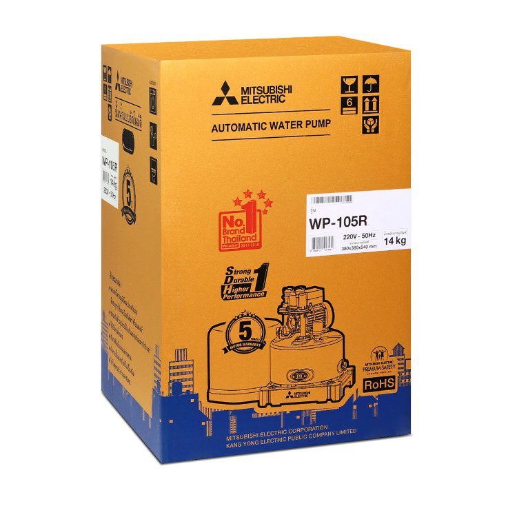 WP-105R STINTERTRADE