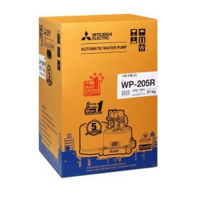 WP-205R STINTERTRADE